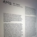 도깨비당구장 이미지