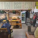 유별난국밥 이미지