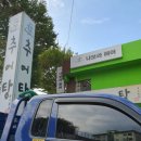대령숙수추어탕 - 청주시 서원구 모충로 42 | 대령숙수추어탕