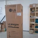 형제의료기 - 고령군 월기길 43 | 형제의료기
