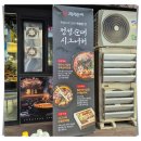 정성순대밀양점 | 연산역 맛집 모듬편백찜 전골집 찾는다면 연산동 정성순대본점