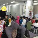 수진1동 주민센터 이미지