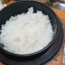 은빛가든 이미지