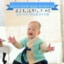 O.K헤어스토리