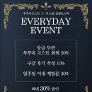 댕댕살롱앤스파 | 푸꾸옥 마사지 중부 신상 노블살롱 이발관 가격