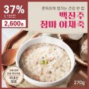 북문시장 이미지