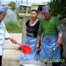 토성경로당 이미지