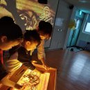 약대초등학교병설유치원 이미지