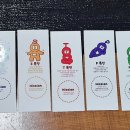 까투리 대박점 이미지