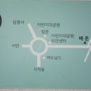 금정-3 이미지