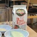 전주쭈꾸미신화 이미지