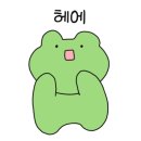 돈이돈이 이미지