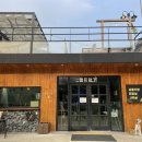 향기캠프 앞 이미지