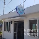 오리마을 이미지