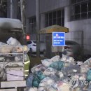 기동반-18 이미지