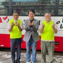 인천광역시서구보건소 이미지