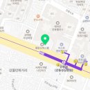 새마을직업소개소 이미지