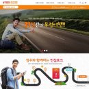메디컬히어링