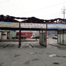 필세차장 이미지