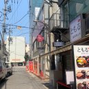 순(SOON) 헤어 네이버블로그