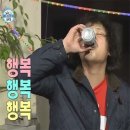 치떡스