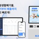 행정용 13 이미지