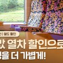 (유)새만금 축산 이미지