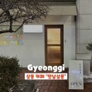 맛남 | 경기도 상동 카페 맛남살롱｜디저트 맛있고 분위기 좋은 카페 후기