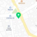 강경대동젓갈상회 이미지