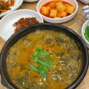 청화목욕탕 이미지