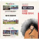 하여가 이미지