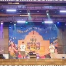현실용음악학원 이미지