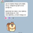 번창한의원 | 인천 청라 한의원 인테리어 "들었던 대로 믿고 맡길 수 있는 업체네요"