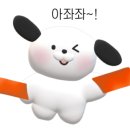 구봉중학교 앞 이미지