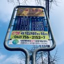 서부소방서30490) 이미지