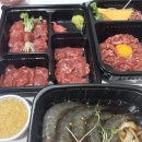 짱오락실강남대로점