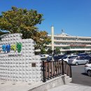 익산시 생활자원 회수센터 | 익산_생활자원회수센터(선별장) 기간제 근로자 모집