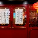 청북경오리 이미지