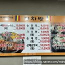 화천시장가동 이미지