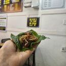 신림동 본가 백순대 이미지