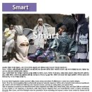 프리뷰 인 서울 2024(Preview in SEOUL 2024) PIS2024 2024.8.21.[수)∼8.23(금), COEX A·B 홀