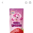 CU 옥천가화현대점 이미지