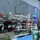 글라스버그 이미지