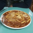 운산분식