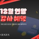구구스 이미지