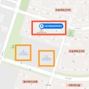 오송풍경채 어린이집