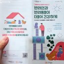 동서울동물병원 이미지