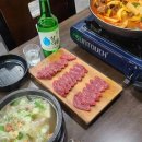 상대마을(향기마을) 이미지