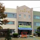 아림어린이집 이미지