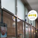 904네일